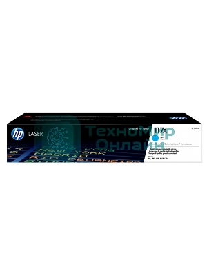 Картридж лазерный HP W2071A (HP 117A) голубой для HP Color Laser 150/170 700 страниц.