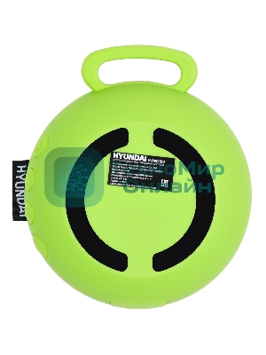 Колонка портативная Hyundai H-PAC130 светло-зеленый 3W 1.0 BT/3.5Jack/USB 10м 300mAh