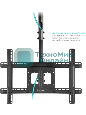 Потолочный кронштейн ONKRON N1L для телевизора 32