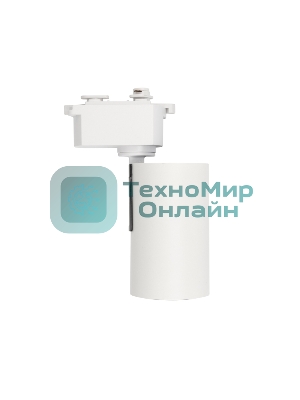 Светильник светодиодный трековый Rexant Star Track 12 Вт 4000 К LED белый