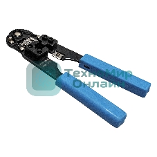 Инструмент ExeGate EX293157RUS EX-210C для обжима RJ-45 для круглого кабеля