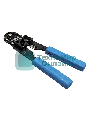 Инструмент ExeGate EX293157RUS EX-210C для обжима RJ-45 для круглого кабеля