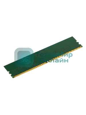 Оперативная память Digma, DDR5, 16Gb (1x16Gb), 4800MHz, CL40, DIMM