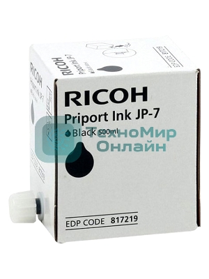 Краска Ricoh Priport JP-750 Inc (JP-7/CPI-10) 500 мл черный