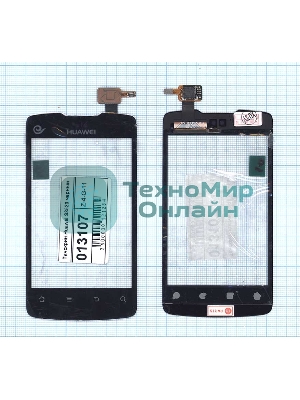 Сенсорное стекло (тачскрин) для Huawei S8520, черное