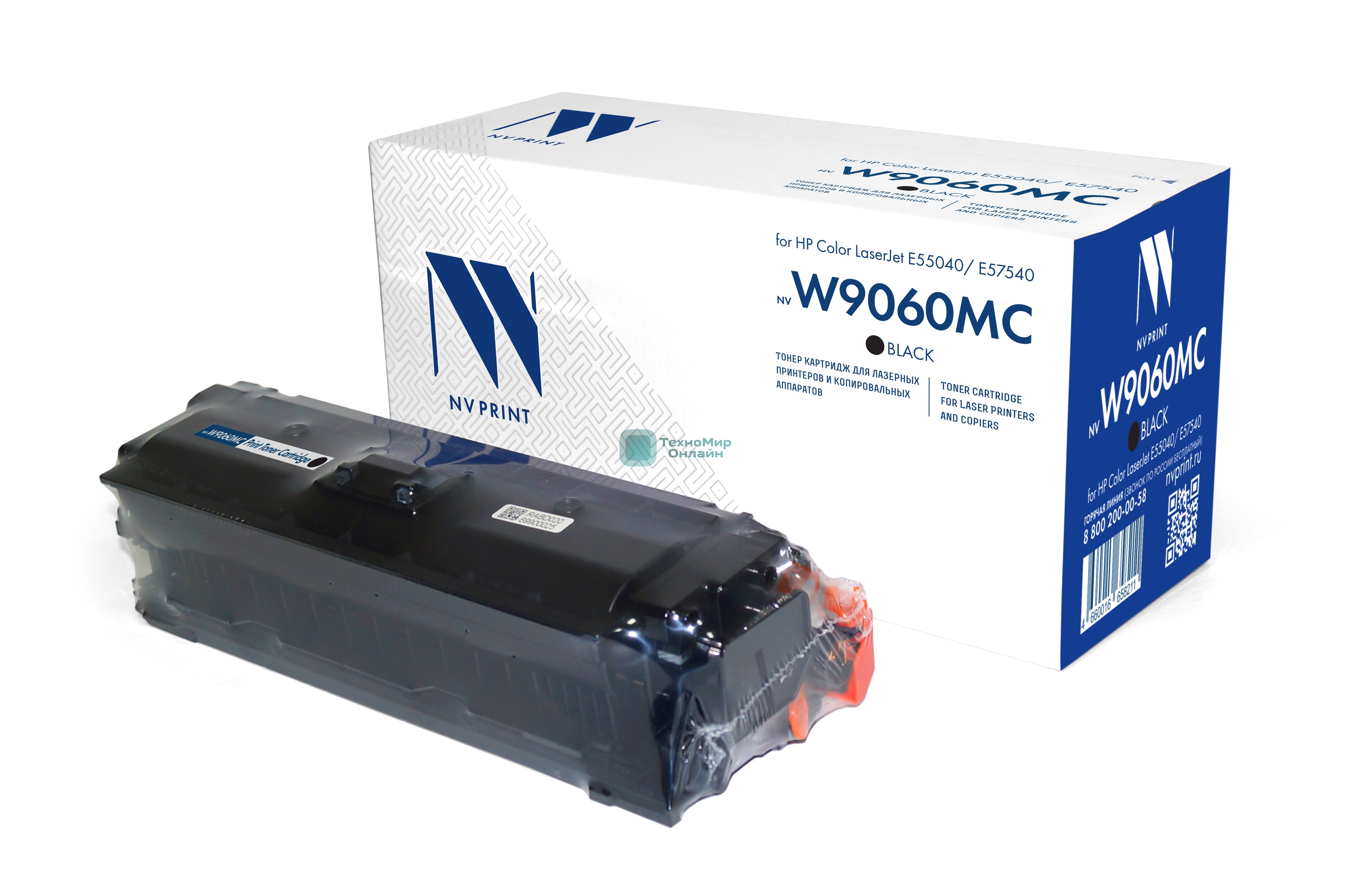 Картридж лазерный NVPrint совместимый NV-W9060MC Black для HP Color LaserJet E55040/E57540 (16000k)