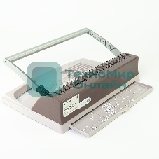 Переплетчик Heleos БП9п коричневый (БП9ПК) A4/перф.9л.сшив/макс.150л./пластик.пруж. (6-19мм)