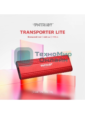 Внешний SSD Patriot Transporter Lite, 2TB, USB 3.2 Gen 2 Type-C, R/W 1000/1000, красный