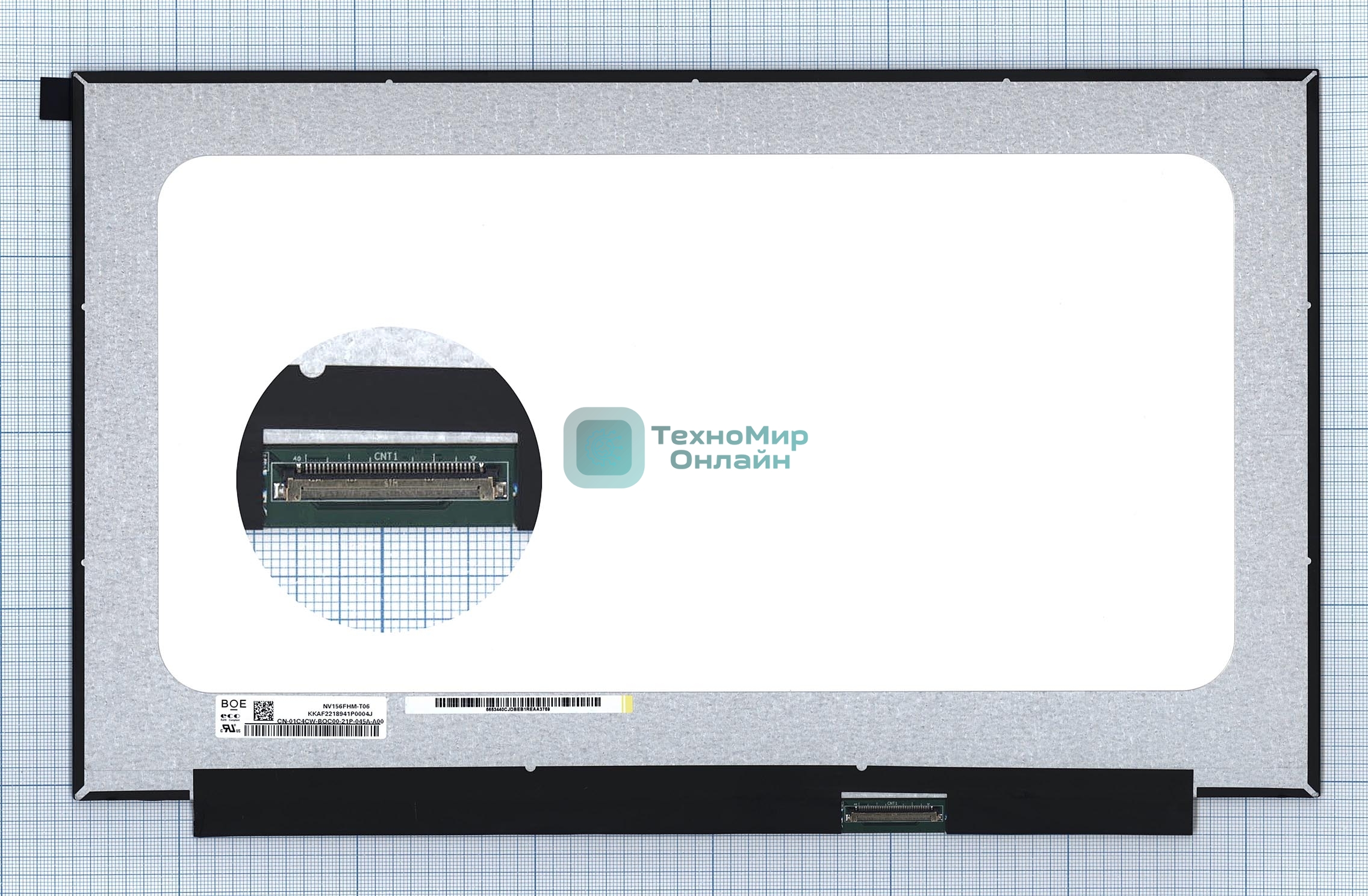 Матрица NV156FHM-T06
