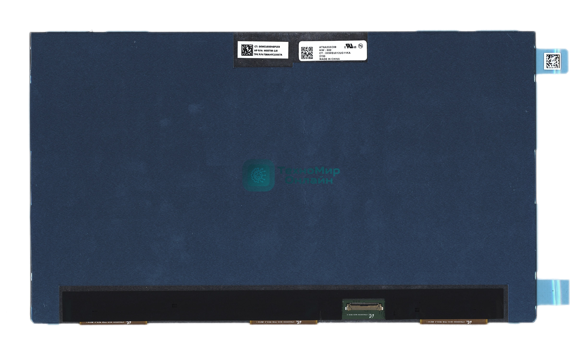 Матрица ATNA33XC08