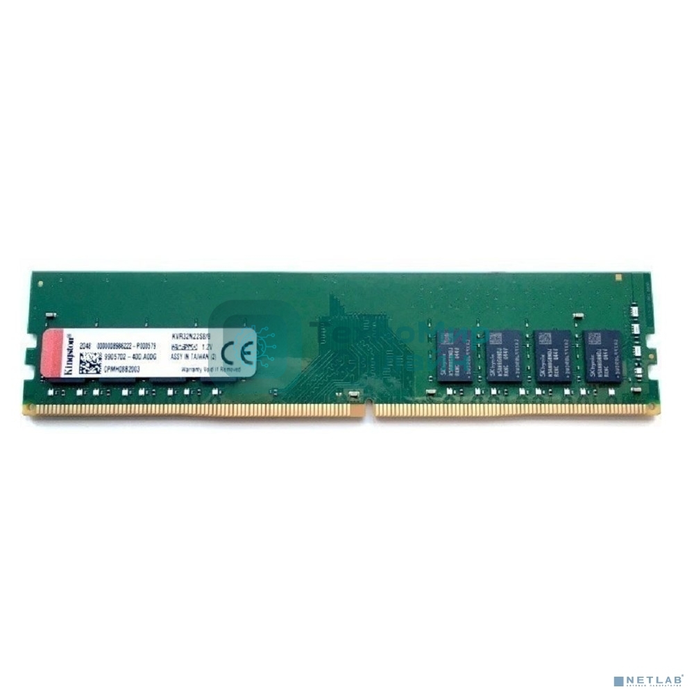 Оперативная память Kingston DDR4 8GB 3200MT/s Non-ECC CL22 DIMM 1Rx8