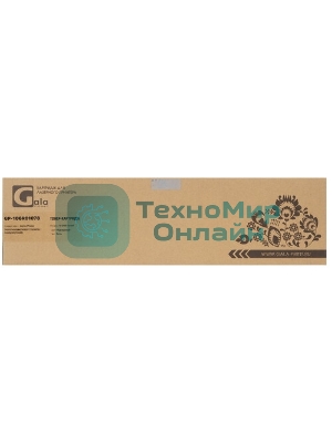 Картридж лазерный GalaPrint GP-106R01205 пурпурный (1000 стр) для Xerox Phaser 6110/6110MFP/6110B/6110MFP/B/6110MFP/S/6110MFP/X/6110N