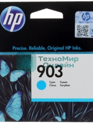 Картридж струйный HP 903 T6L87AE голубой для HP OJP 6960/6970 (315стр.)