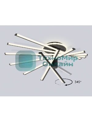 Потолочный светодиодный светильник Ambrella light FL6242 BK черный 135W 3000K-6400K 900*750*230 (ПДУ ИК)