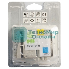 Картридж струйный Cactus CS-EPT0485 светло-голубой (14,4 мл) для Epson Stylus Photo R200/R220/R300/R320/R340/RX500/RX600/RX620/RX640