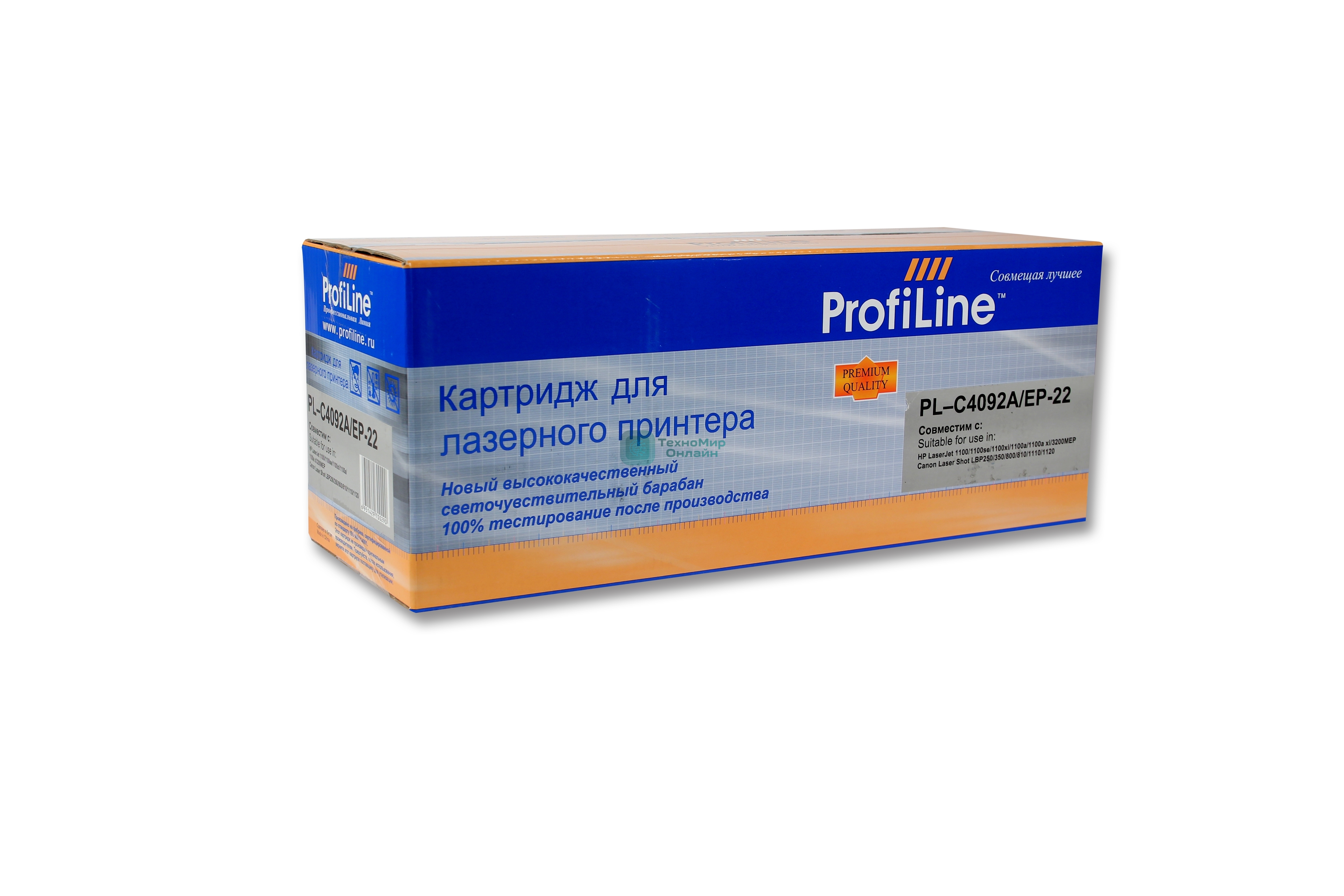 Картридж лазерный ProfiLine PL-C4092A/EP-22 для принтеров HP LJ 1100/1100A/3100/3200/1100ASE/1100AX/Canon LBP-800/810/1120/22X 2500 копий