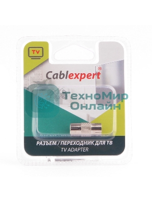 Переходник Cablexpert APL-TVFTVF-01, TV (мама)/TV (мама), блистер