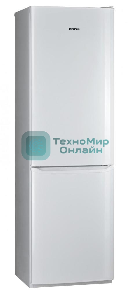 Холодильник Pozis RD-149 белый двухкамерный 240/130 л морозилка снизу