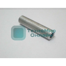 Гильза алюминиевая соед. ГА 95-13 УХЛ3 (опрес.) КЗОЦМ 5795