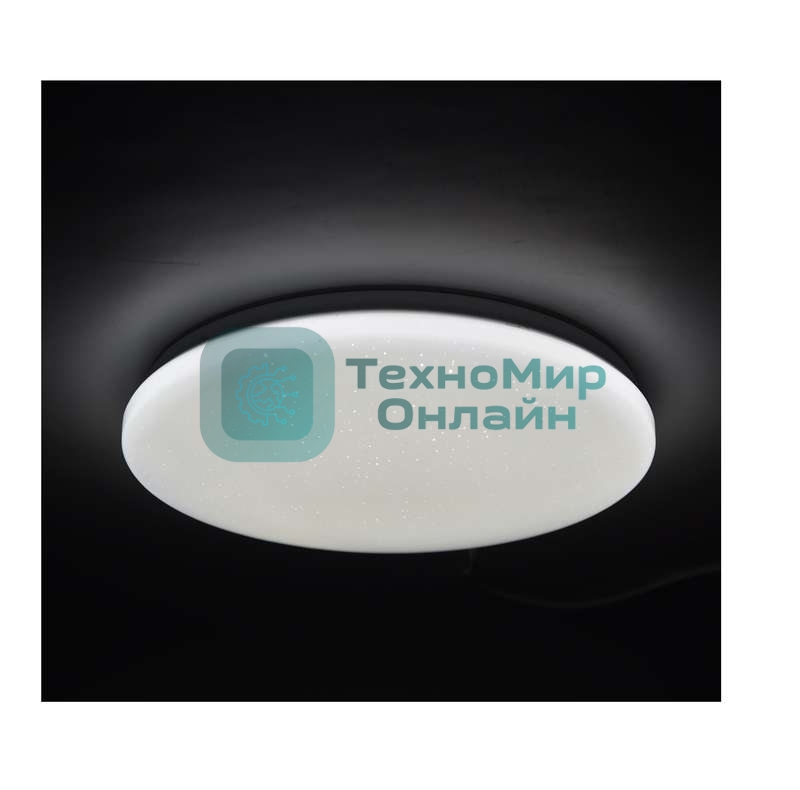 Светильник светодиодный JazzWay PPB STARWAY-2 32Вт 4000К IP20 D320х60