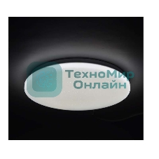 Светильник светодиодный JazzWay PPB STARWAY-2 32Вт 4000К IP20 D320х60