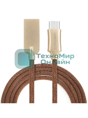 Кабель Crown USB - USB Type-C CMCU-3132C brown