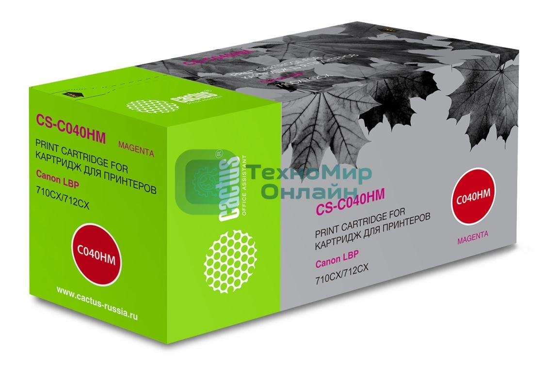 Картридж лазерный Cactus CS-C040HM пурпурный (10000 стр.) для Canon LBP 710CX I-SENSYS/712CX I-SENSYS