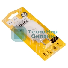 Сетевое зарядное устройство 1 USB/HOCO HC-12899 C72A/Выход: 10.5W/белый