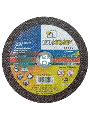 Круг отрезной по металлу, 230 х 2,0 х 22,2 мм (Луга) Россия