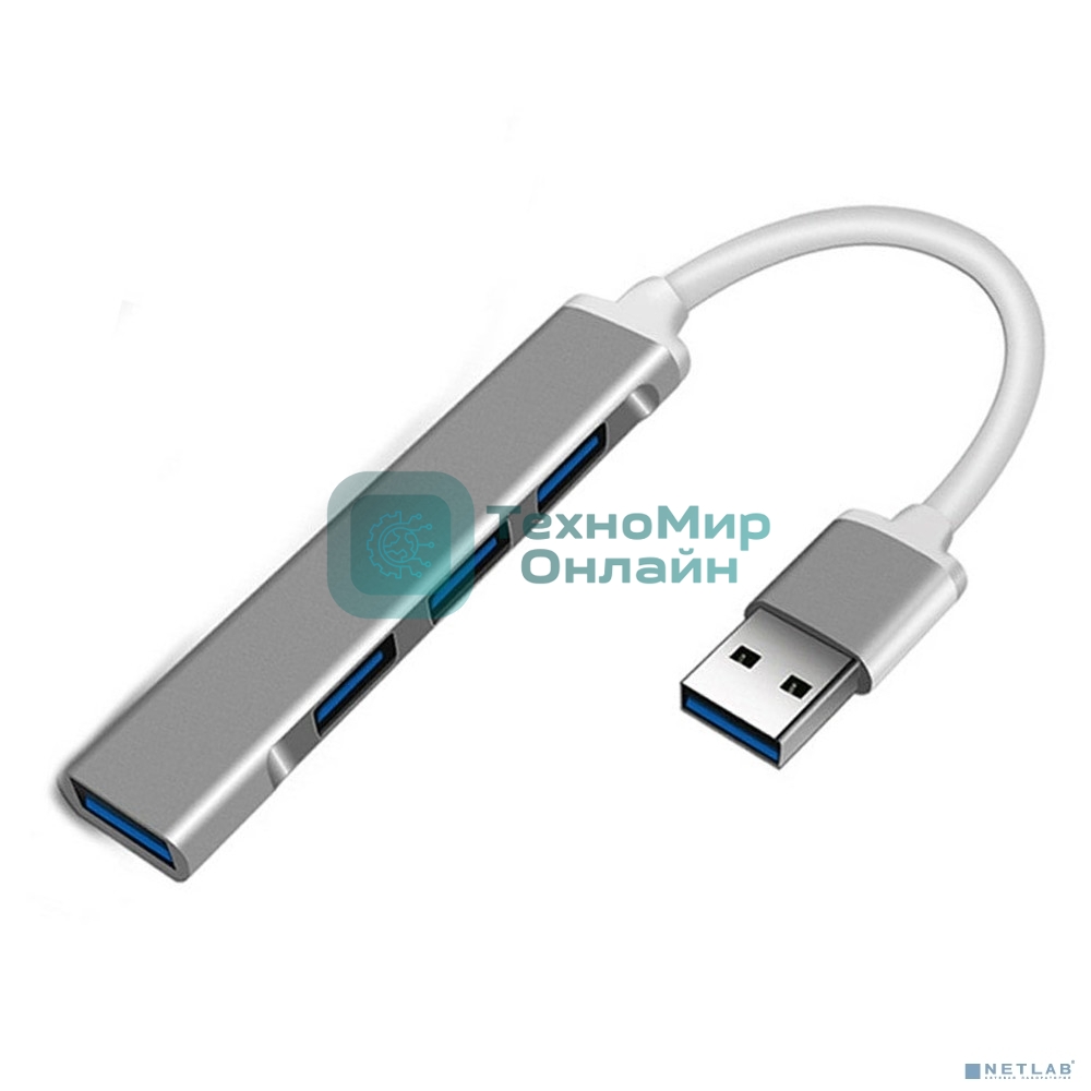 USB-концентратор ORIENT CU-322, USB 3.0 (USB 3.1 Gen1)/USB 2.0 HUB 4 порта: 1xUSB3.0+3xUSB2.0, USB штекер тип А, алюминиевый корпус, серебристый (31234)