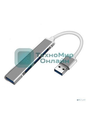 USB-концентратор ORIENT CU-322, USB 3.0 (USB 3.1 Gen1)/USB 2.0 HUB 4 порта: 1xUSB3.0+3xUSB2.0, USB штекер тип А, алюминиевый корпус, серебристый (31234)