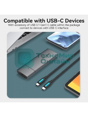 Корпус для SSD Vention USB 3.1 Gen 2-C M.2 NVMe Серый