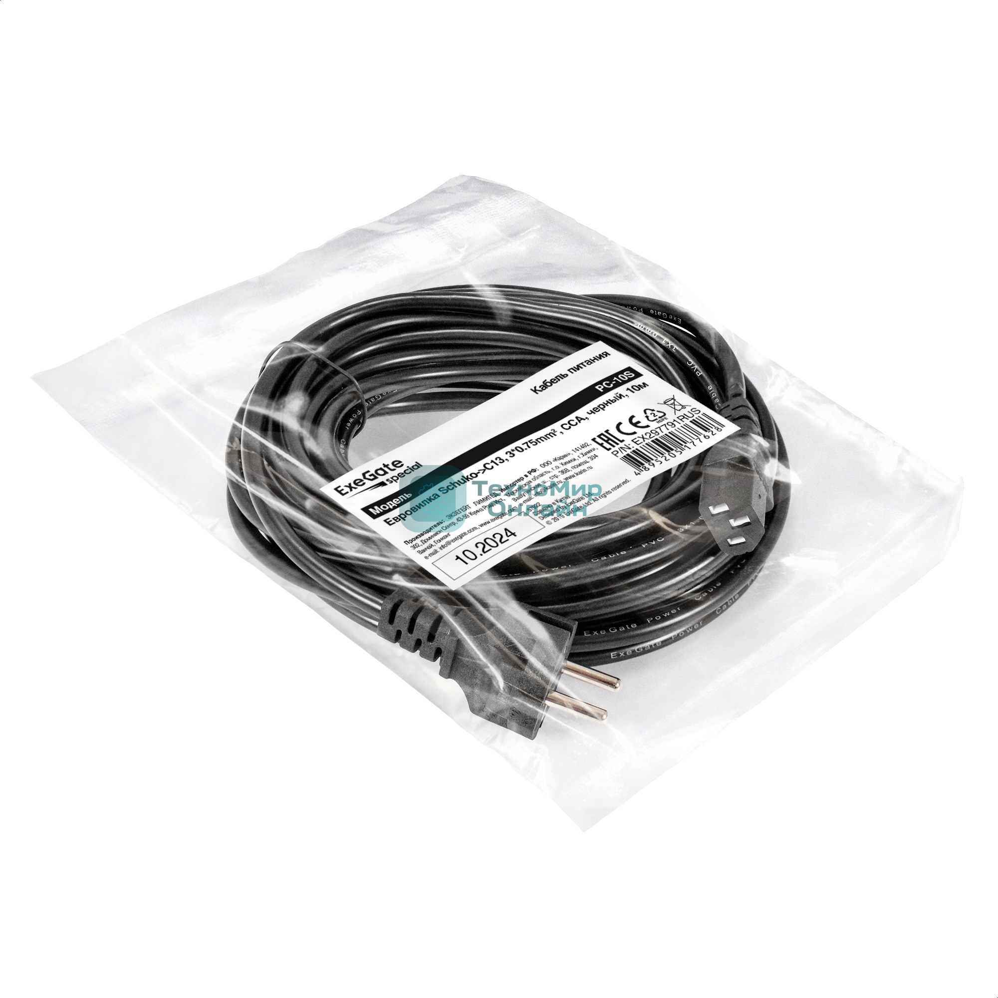 Кабель питания ExeGate Special PC-10S (Евровилка Schuko->C13, 3*0.75мм2, CCA, черный, 10м)