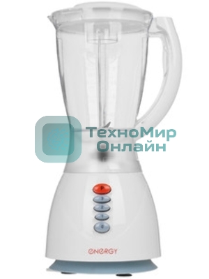 Блендер стационарный Energy EN-267 300 Вт, 3 скорости