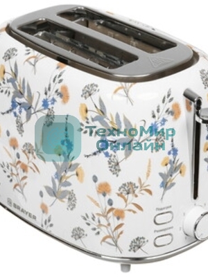 Тостер BRAYER BR2103 белый, 1080 Вт, 2 слота