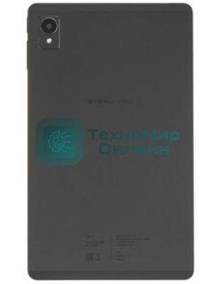Планшет Digma Pro Spark 8.7