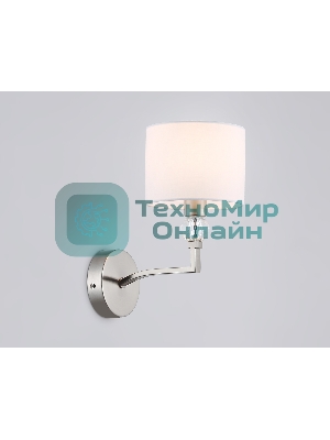 Настенный светильник Ambrella light LH71125 SN/WH никель/белый E14 max 40W 220*140*250