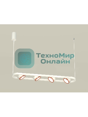 Светильник Ambrella light XB9163103/4 SWH/PPG белый песок/золото розовое полированное GX53 (C9163, N8126)