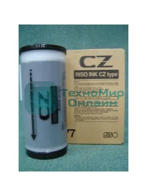 Краска RISO S-4877E для серии CZ 800 мл (o), черный (КРАТНО ДВУМ ШТУКАМ!!!)