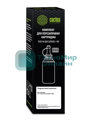Тонер Cactus CS-RK-CE505A черный туба 120гр. с чипом для принтера HP LJ P2055/P2035/400/M401/M425