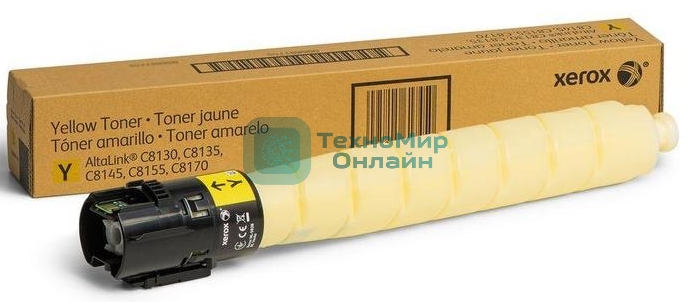 Картридж лазерный Xerox AltaLink C8145/8155/8170 желтый (006R01761)