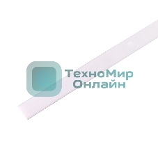 Термоусаживаемая трубка Rexant 9,0/4,5 мм, белая, упаковка 50 шт. по 1 м