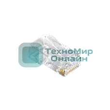 Коннектор RJ-45 ExeGate EX283691RUS Кат.6 (8P8C) под одножильный кабель (100 шт)