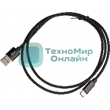 Кабель USB (m)-USB Type-C (m) 1м черный