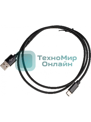 Кабель USB (m)-USB Type-C (m) 1м черный