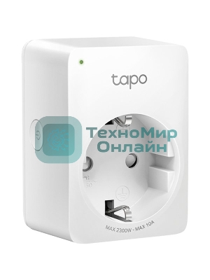Умная мини Wi-Fi розетка TP-Link TAPO P100(1-PACK)