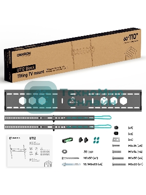 Кронштейн для телевизора ONKRON UT12 черный 60
