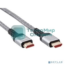 Кабель HDMI 19M/M,ver. 2.1 8KX60Hz (Econom) оплетка 5m iOpen ACG859A-5.0