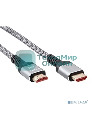 Кабель HDMI 19M/M,ver. 2.1 8KX60Hz (Econom) оплетка 5m iOpen ACG859A-5.0