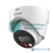 Уличная турельная IP-видеокамера Dahua DH-IPC-HDW1439VP-A-IL-0360B Smart Dual Light 4Мп, 1/2.9” CMOS, объектив 3.6мм, ИК-подсветка до 30м, LED-подсветка до 20м, IP67, корпус: металл